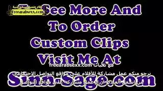 نيك سحاق الطبيب