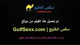 البت تتناك تشوخ علي نفسيه