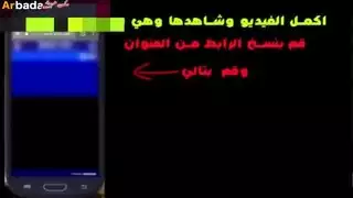 اخت الزوجة ممحونة مترجم