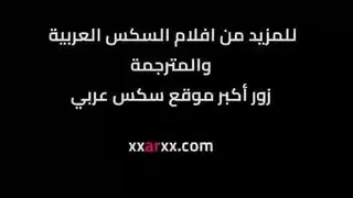 ديوث طفال