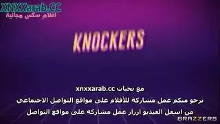 جوردي وملاكمة البزاز الكبيرة سكس عالمي مترجم الفيديو الإباحية