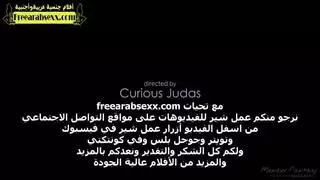 الشرج مزدوج إفشل الغوص دكتور امراض نساء