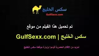 مثليه في الثلاثية أقدام
