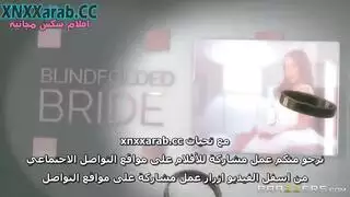 الزوجة تنتاك أمام الزوج مترجم