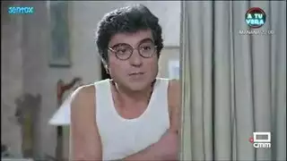 مدمنة الشرج