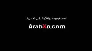 هوانم مصريه تتناك وتصوير مخفي