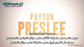 تتتاات