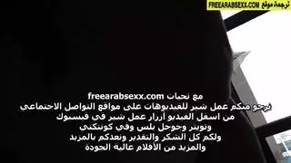 المدرس بينيكها وابنها يعيط