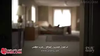 سكس امي تحب التعري