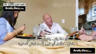 ممارسة الجنس مع المراهقات مترجم