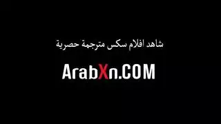 استاءه مترجم نار