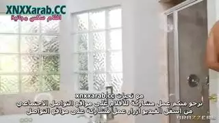 نيك سريع في الحمام: إباحية غير مرئية