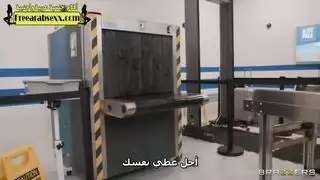 أخي المطحون مترجم