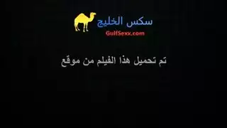 لحس اقدام يمينات