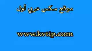 تتعرى السدر