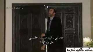 سر الزوجة الخائنة وعشيقها الزنجي الفحل