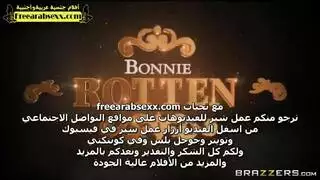 سحاقيات مع قذف: جعلها تبلل السرير