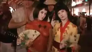 حفلة عراة فى الشارع