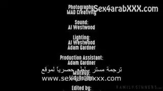 الأخت المدلعة تدفع مقابل جلسة سكس قاسية