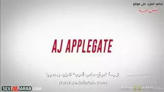توسيع وخروج السوائل