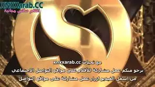 محارم لاتيني كامل مترجم
