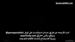أسرار عائلية: قضيب أخي الكبير يدمر عذريتي