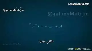 كسر المحرمات العائلية شرج قاس مع الحماة