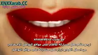 الام تنتاك من خطيب ابنتها