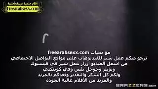 طفل راسب يستمني لثدي المعلمة في فيلم إباحي بالفصل