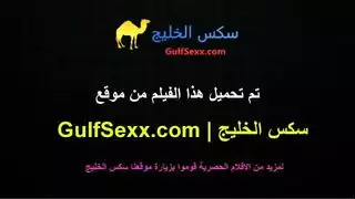 اول مرة تعمل سكس و كسها حساس جدا