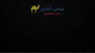 حصري أفلام السكس العربية: مص شديد ونيك مع دردشة قذرة