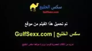 ليلة الدخلة العربية الكلاسيكية فيلم بورن صريح