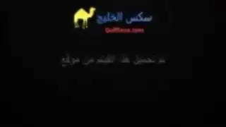 قضيب أسود ضخم وعاهرة ذات منحنيات الجزء الثاني من الفيلم الإباحي الكامل