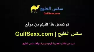 نيك في الحمام ودغدغة فتحة الشرج
