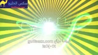 وجهة نظر حصرية: نيك أختي بالتبادل أثناء الفطور