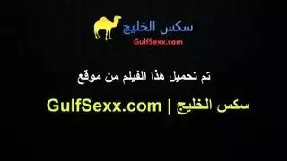 مريضة بريئة تغوي طبيبًا مثارًا في فحص طبي صريح