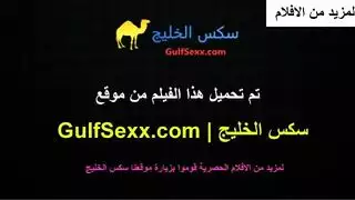 كلبة ثرية في قصرها تُنكح بقوة من قبل عامل النظافة المفتول