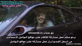 الفتاة شقراء الشعر تحصل على قضيب في مؤخرتها في جماع شرجي صريح