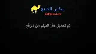 عاهرات محجبات يبلعن كل قطرة