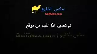 محجبة تلعب صعبة الإرضاء قبل أن تأخذ ذلك القضيب الصلب