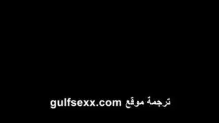 ضرب شرجي ومهبلي عنيف في فيلم صريح