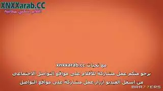 لبام