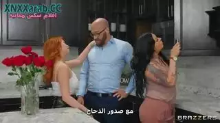 الضيف ااروش
