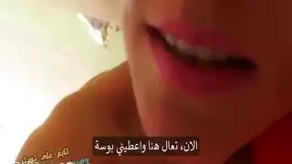 امي المثيرة تغريني مترجم