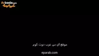 المزة الجامدة وصاحبتها