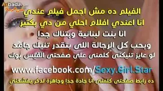 تدليك مثير يتحول إلى مضاجعة قاسية