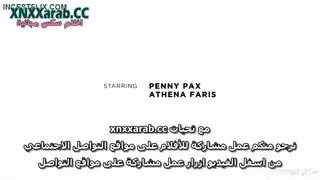 ام طويل سحاق مع صبي