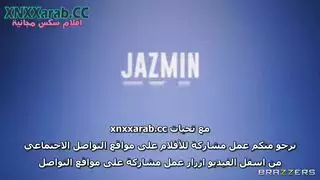 حفل نيح مترجم