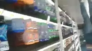 سكس كوري بالباص اغتصاب