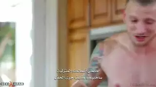 الأخ يضرب الأخت: الواجبات المنزلية تتحول إلى جنس قوي